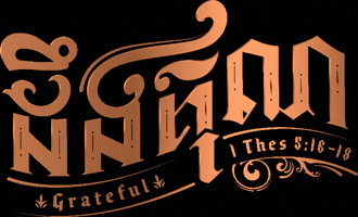 ICF Cambodia GIF