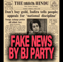 Fact Check Gold GIF by Indian National Congress