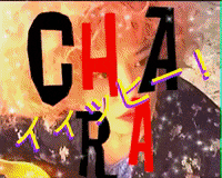 Chara Vs Sticker - Chara Vs Dust - Discover & Share GIFs
