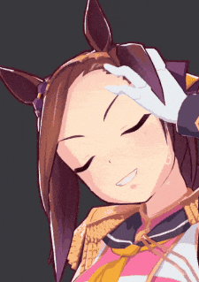 Umamusume Uma GIF