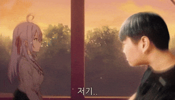 이형훈 GIF