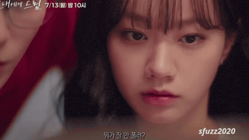 Lips Lee GIF