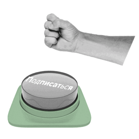 Follow Sign Sticker by The OXYMA