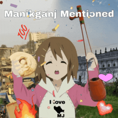 Bangladesh Mentioned GIF