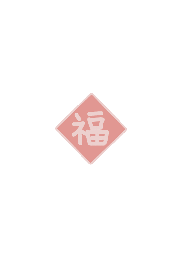 Montifs Cnywmontifs Sticker by Montifs