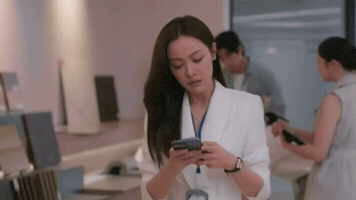 움뱀 GIF