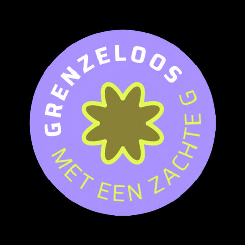 kwebbelmarketing GIF