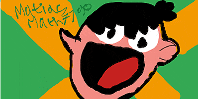 Animated GIF