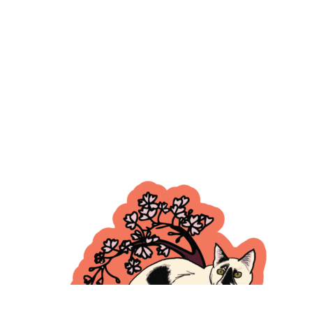 arbors Sticker