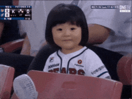 Baby Ai GIF