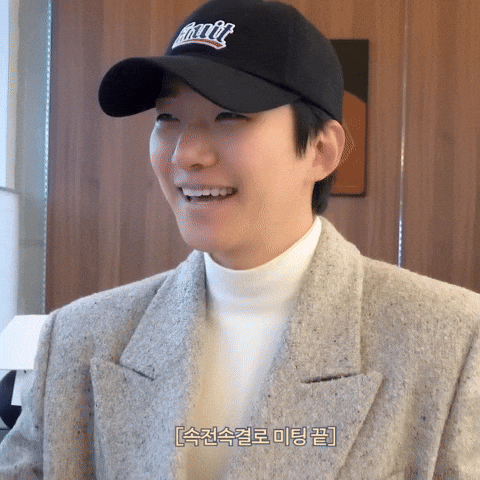 Happy Clap GIF by enchantesg