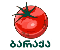 Fruit Tomato GIF by Baraka
