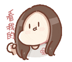 Pinkfun Sticker