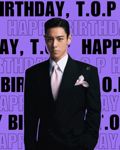 Choi Seunghyun Top GIF