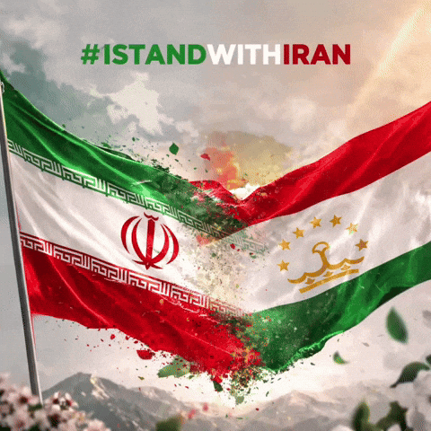 Iran Persian GIF