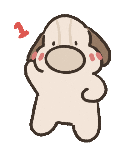 狗 加油 Sticker