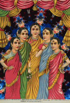 Indian Art Girls GIF by GIF IT UP