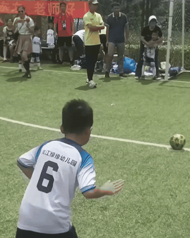 Football GIF