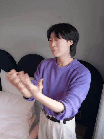 Sungmin GIF