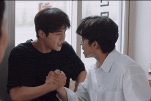 We Got This GIF
