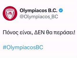 Olympiacos Paobc GIF