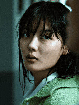 Korea Kim GIF