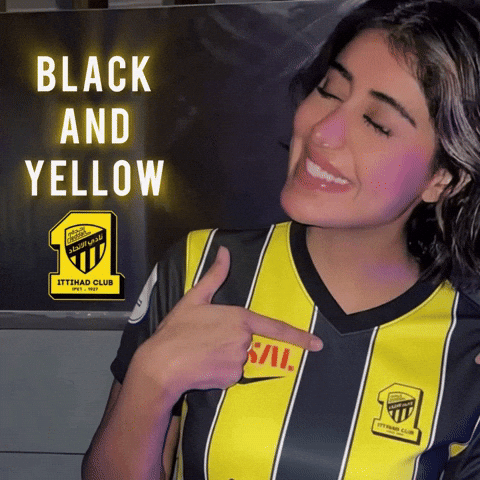 الاتحاد GIF