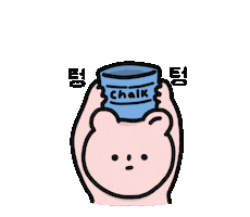 Illustration Love Sticker