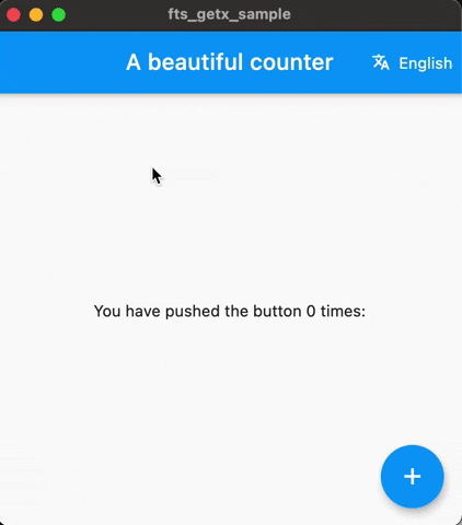 Flutter GIF