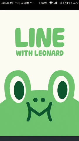 line
