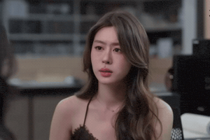 움뱀 GIF