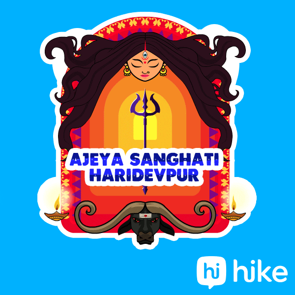Trending Pandal Hopping GIF by Hike Sticker Chat