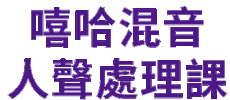 Hiphop Sticker