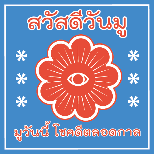 weareuntitledlab GIF