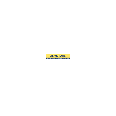 Lountzis Cars Sticker