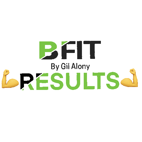 Bfit by gil alony Sticker