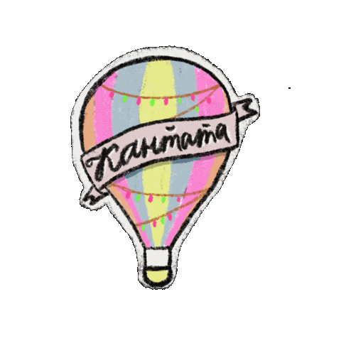 cantata Sticker