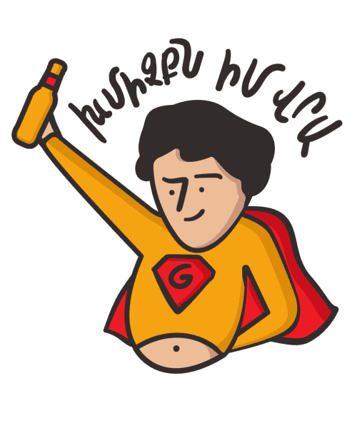 Gyumri Beer Sticker