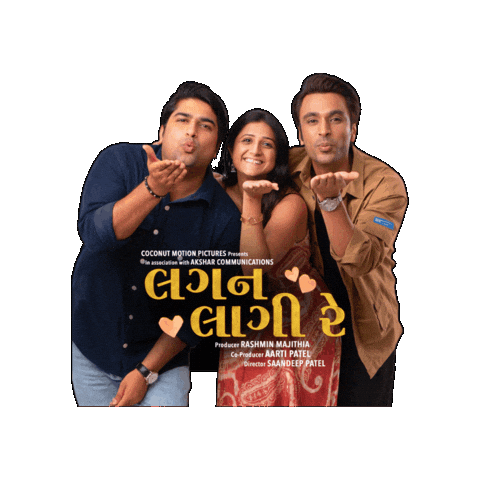 Aarohi Sticker