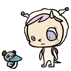 Look See Sticker by popmartglobal