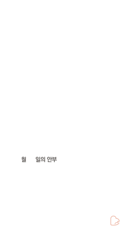 Mothersall Sticker by mothersall_official