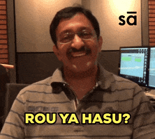 Fake Smile Laugh Or Cry GIF by Sudeep Audio GIFs