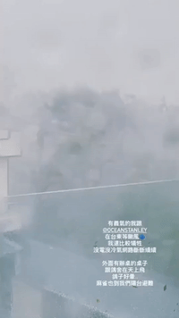 Rain and Wind Lash Taiwan as Typhoon Haikui Makes Landfall