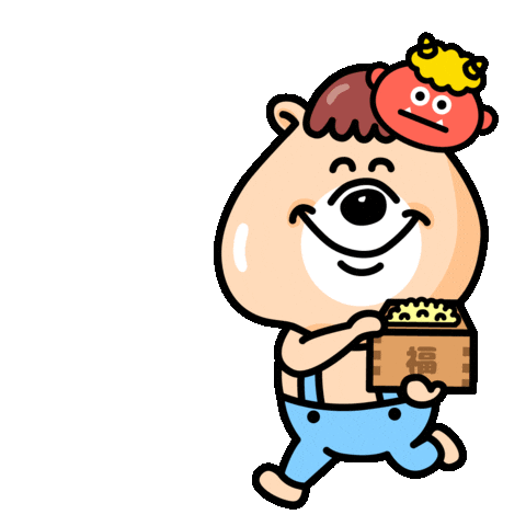 節分 Sticker by KUMATAN