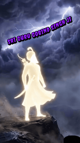 Sri Guru Gobind Singh Ji GIF