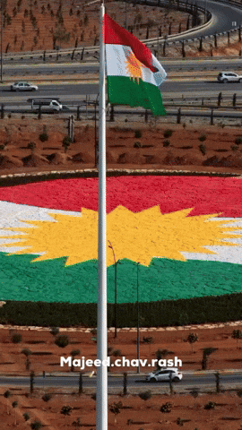 Kurdistan Duhok GIF