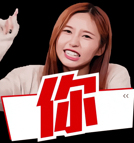 Shut Up GIF