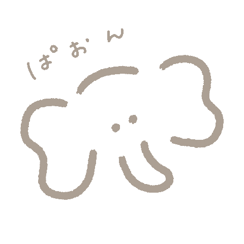 Yuconinpu Sticker by fuwakuma.yuco