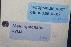 Approved GIF by lpnu