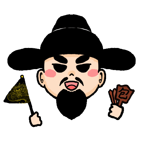 神明 Sticker